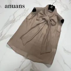23SS✨anuans アニュアンス 2wayシアーボリュームタイブラウス