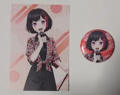 2025年最新】美竹蘭グッズの人気アイテム - メルカリ