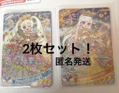 アイプリ プリンセスバズリウムハートピンク、ムーンブルー ひまり みつき 2枚