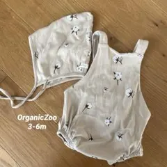 【3-6m】OrganicZoo　帽子、ロンパース