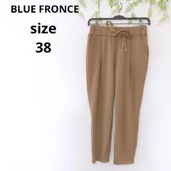 【奏様】♡BLUE FRONCE♡レディース テーパードパンツ ストレッチ日本製