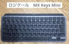 logi MX Keys Mini YR-0084 薄型日本語配列キーボード