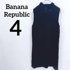 Banana Republic ノースリーブワンピース サイズ4 フォーマル