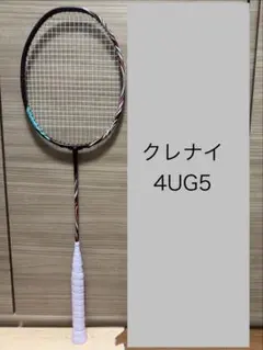 バドミントン ラケット デュオラ10LT 4U G5 - メルカリ