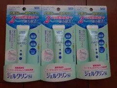 Item thumbnail for item edd6d45c-65a1-492a-90e1-d610b7a4f421