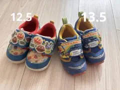 アンパンマンのベビーシューズ２足セット