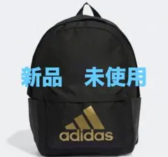 新品アディダス クラシック バックパック リュックサックリュック　ボストンバッグ