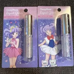 【新品・稀少】 魔法の天使 クリィミーマミ リキッド グリッター 即日発送！のサムネイル