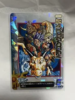 Item thumbnail for item 2a2367a6-dbd1-4484-96fb-25c76787b00f