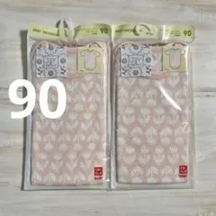 ユニクロ コットンメッシュボディスーツ 90 2枚セット