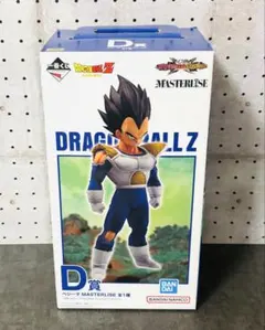 ドラゴンボール　一番くじ　VSオムニバスCROSS D賞ベジータ 一番くじ ドラゴンボール 