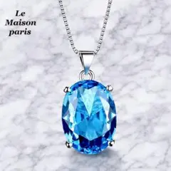 レディース ネックレス ブルートパーズ cz プレゼント フォーマル 青