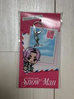 Snow Man 佐久間大介 アクリルキーホルダー アクキー すのチル - メルカリ