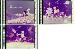 2025年最新】ルパン三世 セル画の人気アイテム - メルカリ