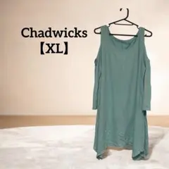 Item thumbnail for item 70e1587b-ad27-406c-aa91-82d4c6377781