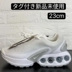 ナイキ エア マックス Dnウィメンズシューズ　スニーカー　FJ3145-102