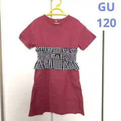 GU ジーユー 120 半袖ワンピース ピンク チェック 夏