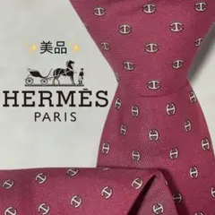 【極美品】エルメス　ネクタイ　赤ピンク　H柄H織　ファソネ　派手　高級 極美品】エルメス ネクタイ 赤ピンク H柄H織 ファソネ 派手 高級 極美