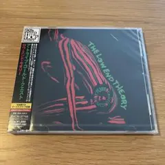 the low end theory