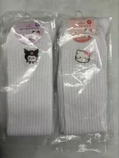 サンリオ　クロミ　キティ　刺繍　もちぱん　ルーズソックス　靴下　2足セット