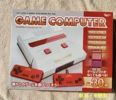 ファミコン互換機