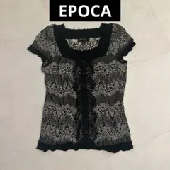 《美品》40 エポカ　ジャガード　レース　ニット　トップス　半袖　Tシャツ
