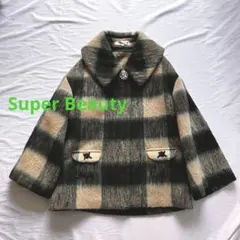 スーパービューティシャギーチェックAラインコートパールビジュー40