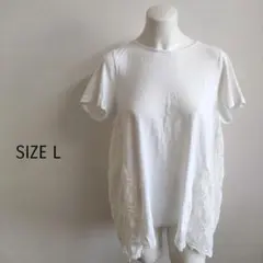 【チュニック】レース　白　半袖チュニック Lサイズ　ゆったりサイズ　ガーリー