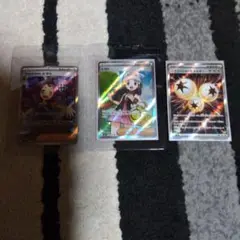 ポケモンカード 3枚セット ホロ仕様おまけ付き