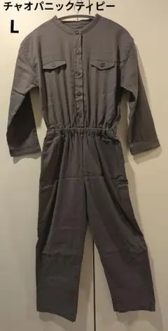 チャオパニックティピー オーバーオール