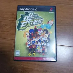 Dance Revolution EXTREME ddr ダンレボ