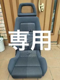 2026年最新】RECARO lx-lの人気アイテム - メルカリ