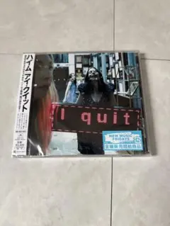 ハイム/アイ・クイット　CD 新品未開封