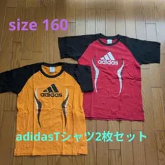adidas Tシャツ size 160 2枚セット