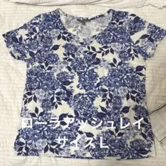 ローラーアッシュレイ　ローズ柄Ｔシャツ半袖