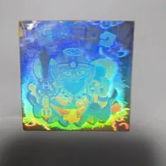 ビックリマンシール 聖梵ミロク ホログラムシール