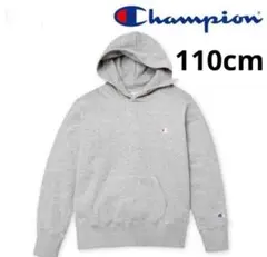新品15595チャンピオングレー110cmパーカーフード付トレーナープルオーバー