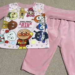 アンパンマン フリースパジャマセット 90cm