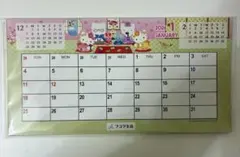 ハローキティ 卓上カレンダー 2026年