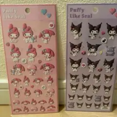 Puffy Like Seal マイメロ＆クロミ　サンリオ　シートシール