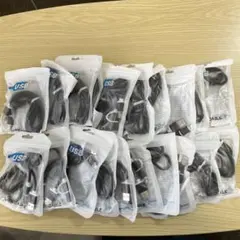 マイクロタイプB USBケーブルブラック20個