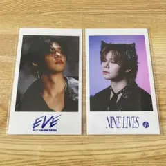 カイ 超特急 ミニフォト