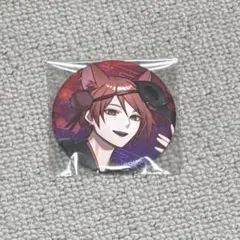 いれいす　缶バッジ　りうら