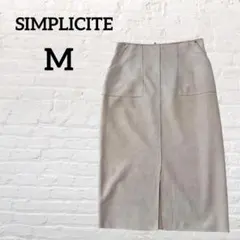 《シンプリシテェ》タイトスカート　膝下　ベージュ系【M】スリット入りのサムネイル