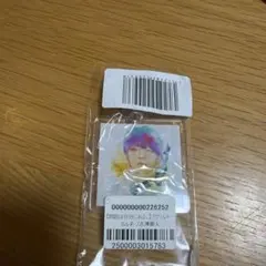 2026年最新】吉澤要人 アクスタの人気アイテム - メルカリ