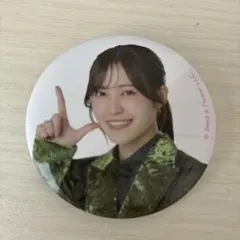 櫻坂46 5th Anniversary ランダム 缶バッジ 松田里奈 匿名発送 - メルカリ