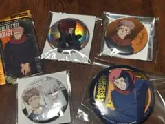 虎杖悠仁 グッズセット