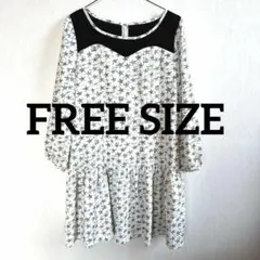 Ehyphen 星柄 7分袖 切り替え ワンピースFREESIZEのサムネイル
