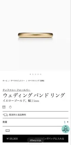 Item thumbnail for item eba30e17-32a4-440e-91e0-4401f5e11790