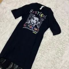 【美品】ヒステリックグラマー☆半袖ロングワンピース チュール ロゴプリント 黒